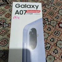 گوشی درحدنو