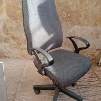 صندلی اداری