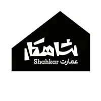 به کار گیری نیروی خانم و آقا داخل آشپزخانه