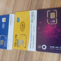 فروش سیم کارت ایرانسل و رایتل|سیمکارت|کرج, فاز ۳ گوهردشت|دیوار