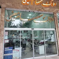 104 متر / مرکز الهیه / سند آماده