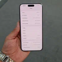 15promax|موبایل|زنجان, |دیوار