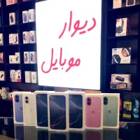 فروش انواع گوشی اقساطی