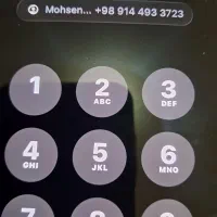 سیم کارت دائمی