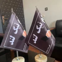 ثبت نام باجت شهریار اندیشه کرج فردیس ملارد هشتگرد