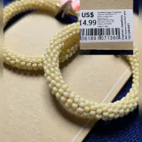 فروش اکسسوری گوشواره|بدلیجات|رشت, گلباغ نماز|دیوار