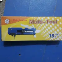 ابزار ۱۶ کاره