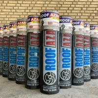 ایزوگام دلیجان|خدمات پیشه و مهارت|ساوه, |دیوار