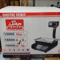 ترازو دیجیتال40کیلویی