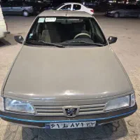 اردی مدل 80 تمیز