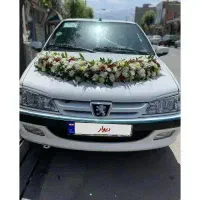 فروش پارس ۹۲ دوگانه دست