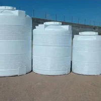 پلاستیکی سه لایه قسطی