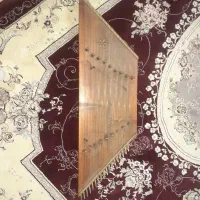 سنتور