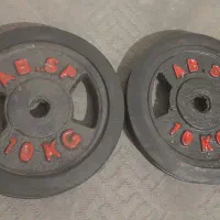 وزنه 10کیلویی