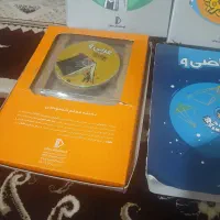 کتاب درسی پرش