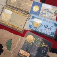 سکه پارسیان