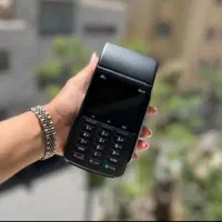 کارتخوان سیار و ثابت با نازلترین قیمت