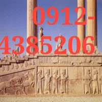خط0912 کد 4 شماره رند پایین ترین قیمت بازار