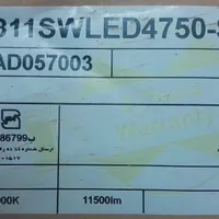 تعدادی پرژکتور LED و چراغ(پنل)در اندازه های مختلف|لامپ و چراغ|ری, |دیوار