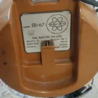 بلندگو اصل ژاپن|پخشکننده همراه|بهارستان, |دیوار