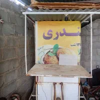 گاری فلافی سه چرغ قابل حمل موتور ماشین قیمت توافقی|کافیشاپ و رستوران|کاکی, |دیوار