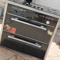 گاز طرح فر
