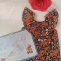 پوشاک بچگونه ودخترونه|لباس|سبزوار, باهنر|دیوار