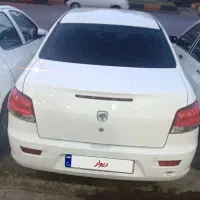 رانا پلاس مدل 1400سفید