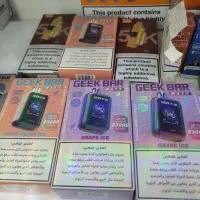 ویپ و پاد یکبار مصرف|زیورآلات و اکسسوری|پاکدشت, پاکدشت (مامازند)|دیوار