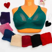 لباس زیر یلدا|لباس|کاشان, ۲۲ بهمن|دیوار