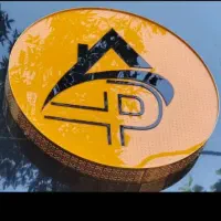 فروش آپارتمان 2خواب،4راه باهنر
