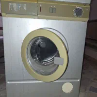 لباسشویی ارج سالم و به شرط کارکرد