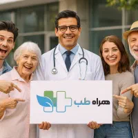 آگهی استخدام نیرو