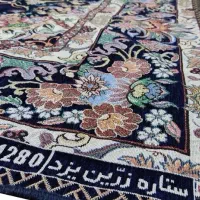 روفرشی 9 متری زرین یزد