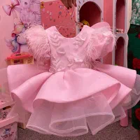 لباس کودک پرنسسی