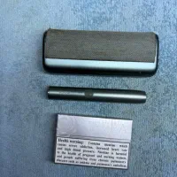 ایکاس ایلوما پرایم