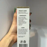 سرم ترمیمکننده و روشنکننده پوست حلزون فیرز بیوتی|آرایشی، بهداشتی، درمانی|تهران, جنتآباد جنوبی|دیوار