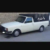 حمل بار وانت داخل شهر و بیرون شهر