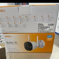 فروش و نصب سیستم دوربین مدار بسته و دزدگیر اماکن