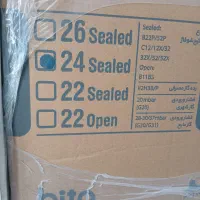 پکیج شوفاژ دیواری بوتان|آبگرمکن، پکیج، شوفاژ|اسلام‌شهر, مطهری|دیوار