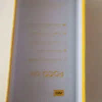 شیائومی Poco C65 با حافظهٔ ۲۵۶ گیگابایت