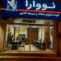فروش یک دهنه مغازه تجاری واقع در فرخی سیستانی