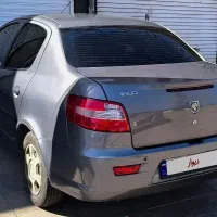 رانا ۹۶