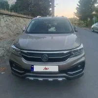 Sx5