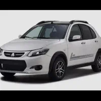 حواله کوییک