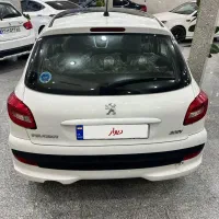 ۲۰۷پانا ارتقا با رینگ