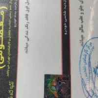 کوییک R مدل 99 پارس خودرویی|خودرو سواری و وانت|کرج, اصفهانی‌ها|دیوار