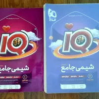 مجموعه کتاب کنکور ریاضی و امتحان نهایی|کتاب و مجله آموزشی|تهران, صادقیه|دیوار