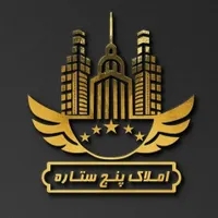 خواستار مشارکت در ساخت