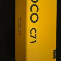 pococ71/128/4|موبایل|گناباد, |دیوار